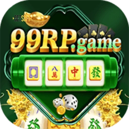 99rp
